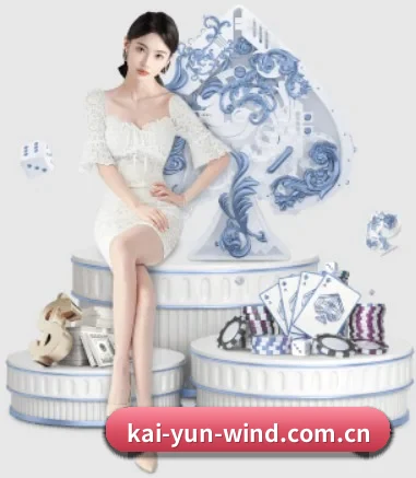 公司成立